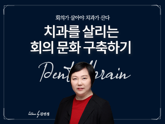 강의 사진